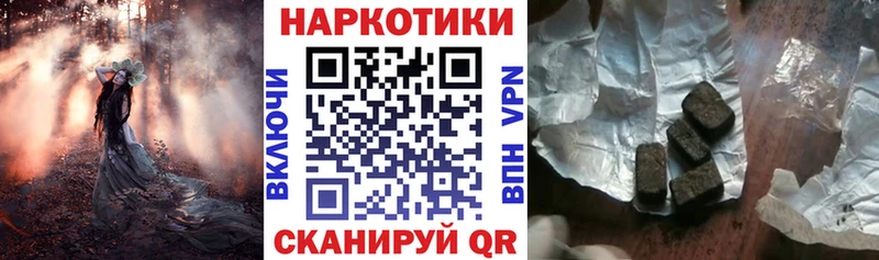 Где купить Беломорск МЕТАДОН  Кокаин  Меф мяу мяу  Каннабис 