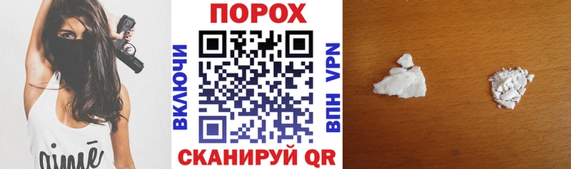 АМФЕТАМИН 97%  ОМГ ОМГ онион  Беломорск  купить  сайты 