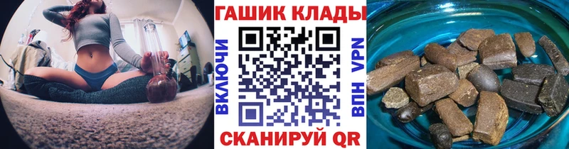 ГАШ VHQ  Беломорск 