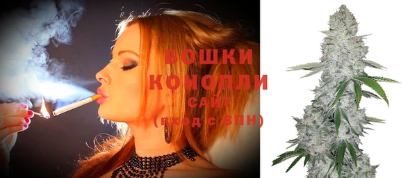 мескалин Белоозёрский