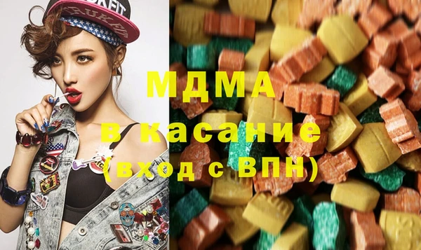 прущая мука Баксан