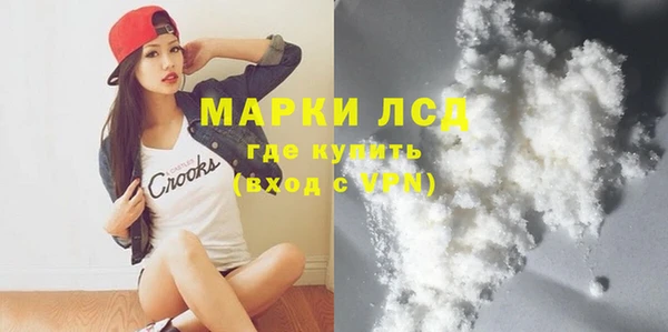 каннабис Алагир