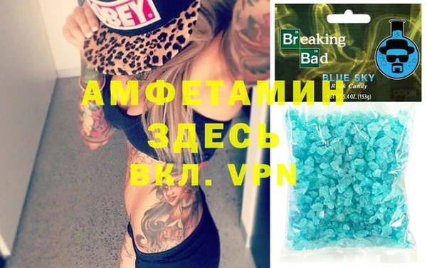 дмт Балахна