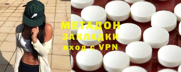 дмт Балахна