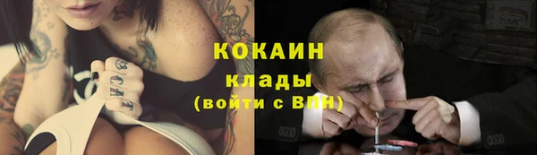 дмт Балахна