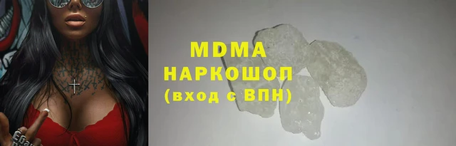 прущая мука Баксан