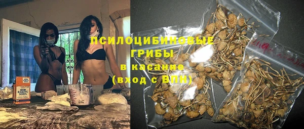 каннабис Алагир