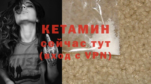 дмт Балахна
