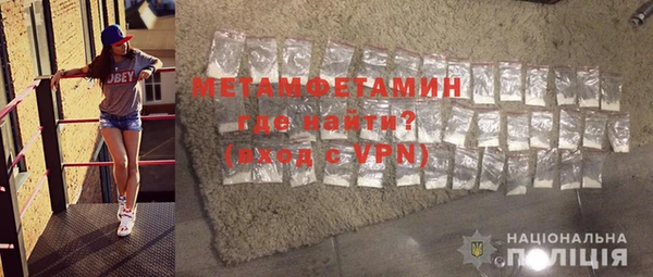 mdma Алапаевск