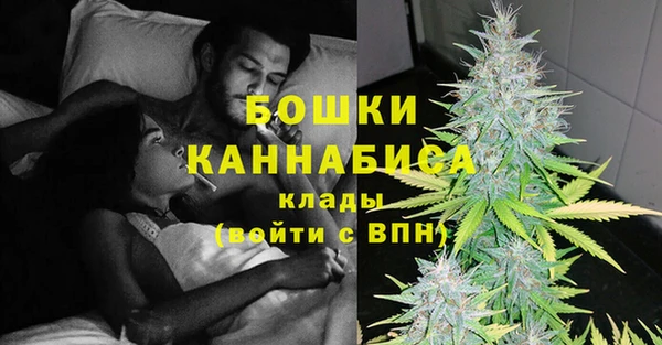 бутират Балабаново