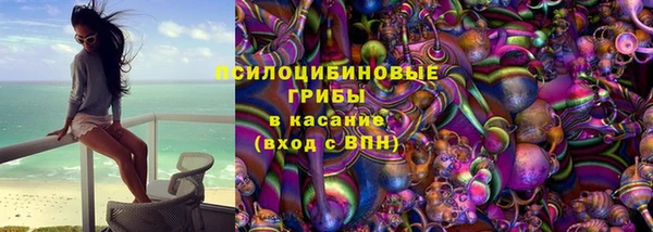 дистиллят марихуана Апатиты