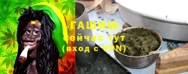 ПСИЛОЦИБИНОВЫЕ ГРИБЫ Аксай