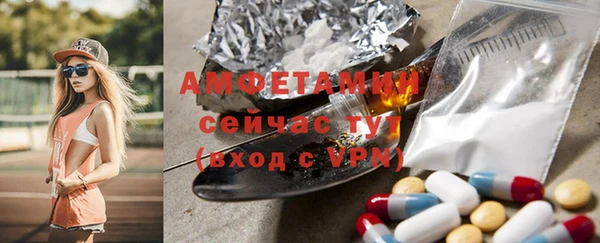 дмт Балахна