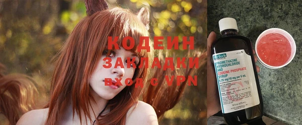 дмт Балахна