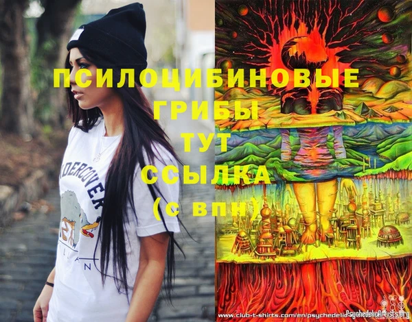каннабис Алагир
