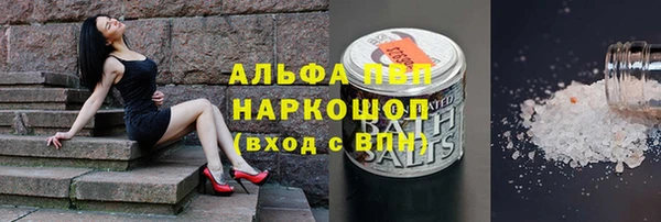 ПСИЛОЦИБИНОВЫЕ ГРИБЫ Аксай