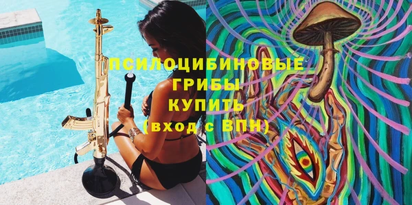 прущая мука Баксан