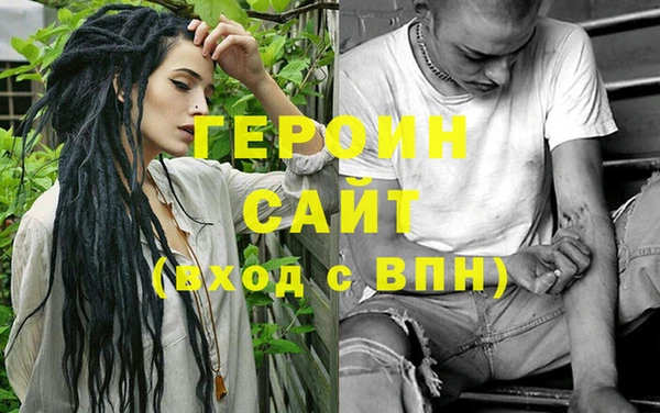 дмт Балахна