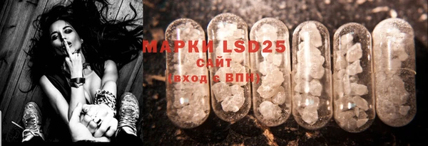 mdma Алапаевск