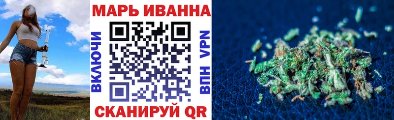 Канабис планчик  Беломорск 